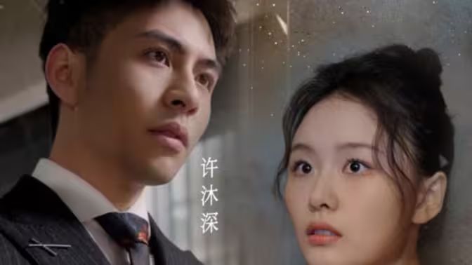 Hello，小甜心(全集)