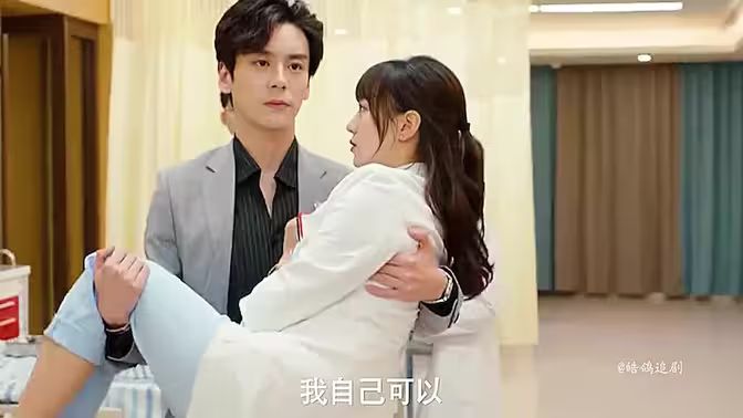 戰(zhàn)龍之護妻狂魔(全集)