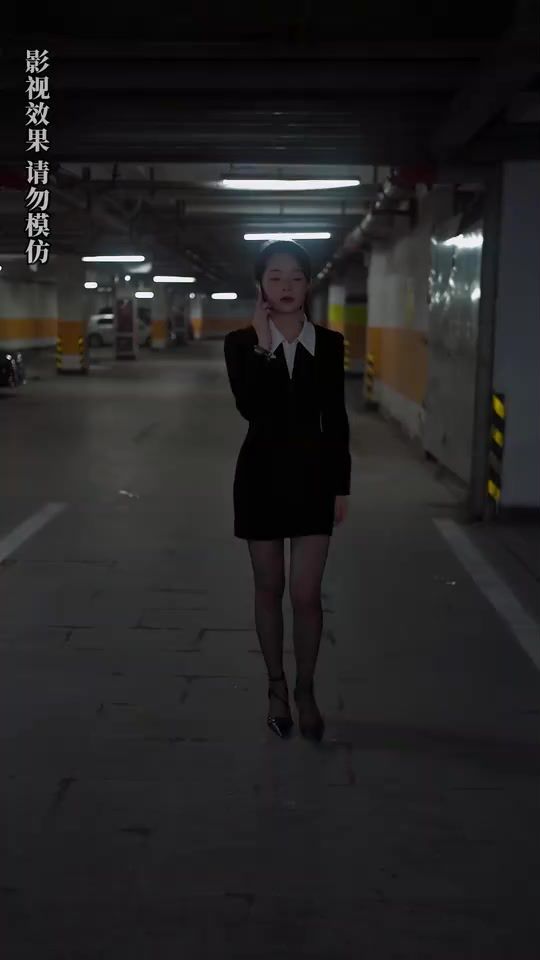 入職后，美女上司狂追我(全集)