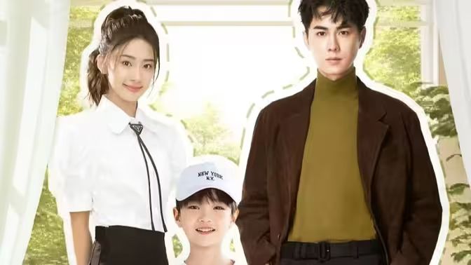 林深不見(jiàn)鹿(全集)