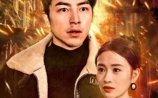 末日將至，我成了救世主(全集)