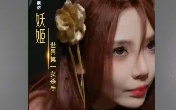 歸來，未婚妻已嫁他人(全集)
