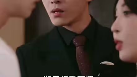 誤診后，季小姐她見人就發(fā)瘋(全集)