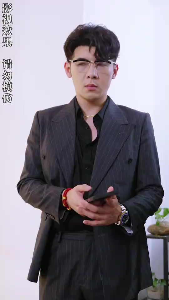 開局四個未婚夫，個個寵我上天(全集)