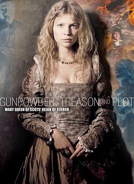 火藥、背叛和陰謀（國(guó)語(yǔ)版）上(全集)