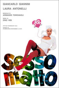 性別能有多好笑呢？(全集)