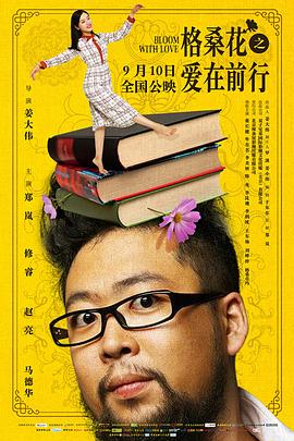 格?；ㄖ異墼谇靶? class=