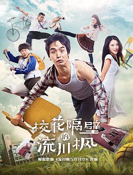 ?；ǜ舯诘牧鞔? class=