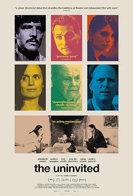 未請(qǐng)自來(lái)