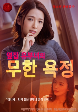 今天輪到誰揮棒？