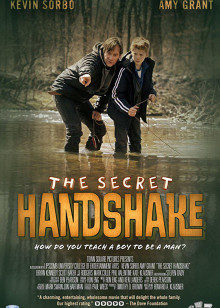 命中注定遇見(jiàn)你