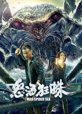 怒?？裰? class=