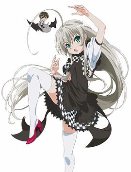 潛行吧！奈亞子(全集)