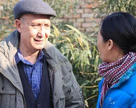 朱大琴，請(qǐng)與本臺(tái)聯(lián)系