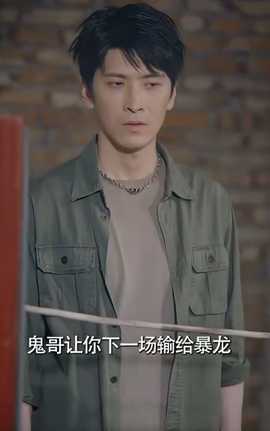 記憶審判：那一刻，全球為他痛哭(全集)