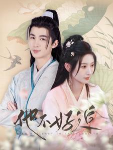 攻略三年十一月，系統(tǒng)卻說對象搞錯了！(全集)