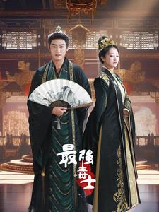 傅總，門外有六寶說是你崽崽(全集)