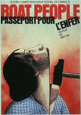 投奔怒海粵語(yǔ)