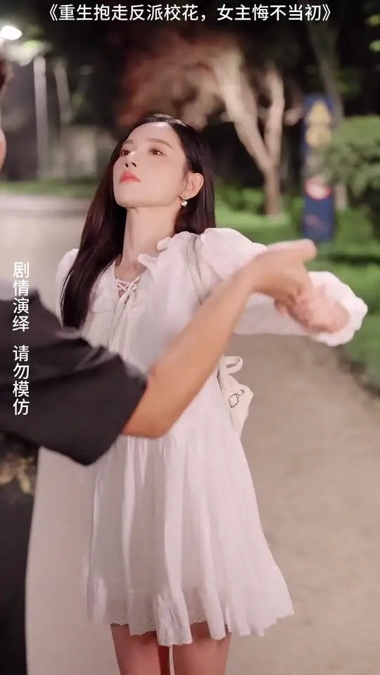 重生抱走反派?；ㄅ骰诓划?dāng)初(全集)