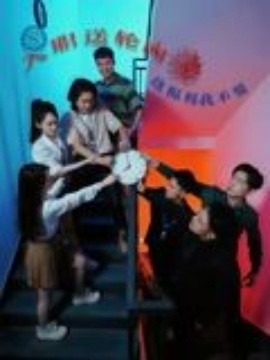 入職送輪回，這福利我不要(全集)