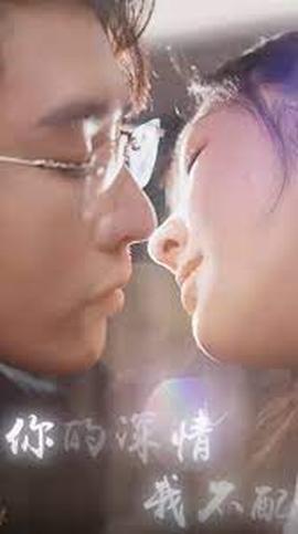 神級(jí)小廠長(zhǎng)&神集人生(全集)